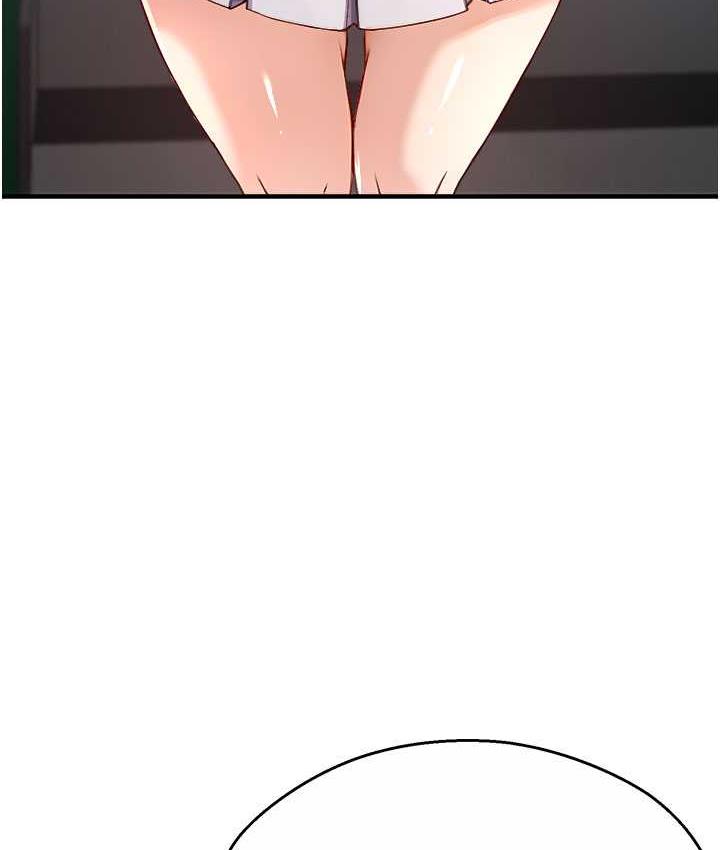 141P - 痒乐多阿姨