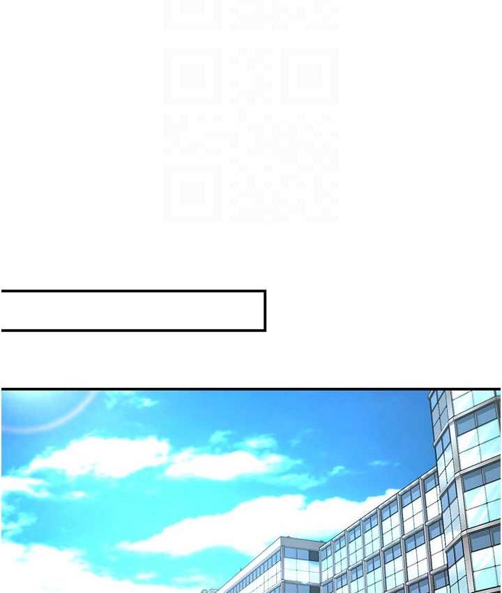 93P - 痒乐多阿姨