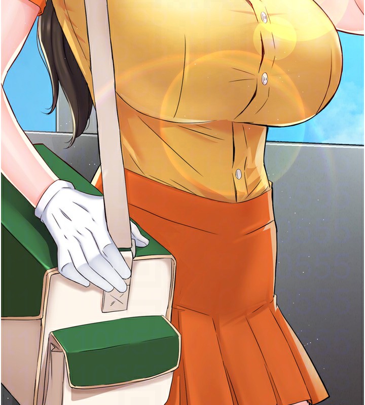 106P - 痒乐多阿姨
