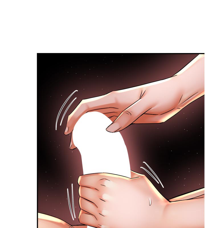39P - 痒乐多阿姨