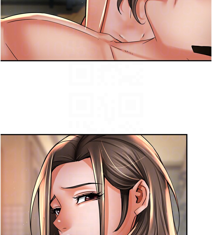 60P - 痒乐多阿姨