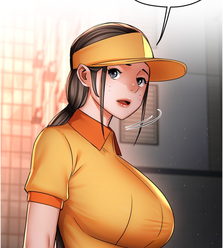 109P - 痒乐多阿姨