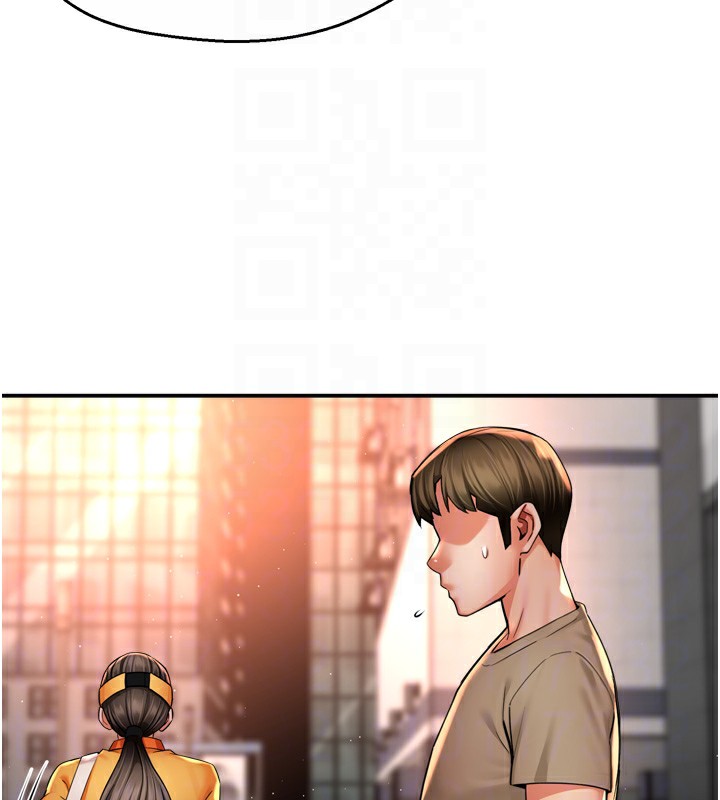 113P - 痒乐多阿姨