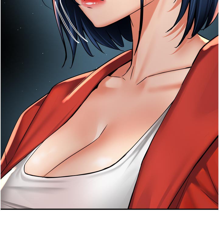 123P - 痒乐多阿姨
