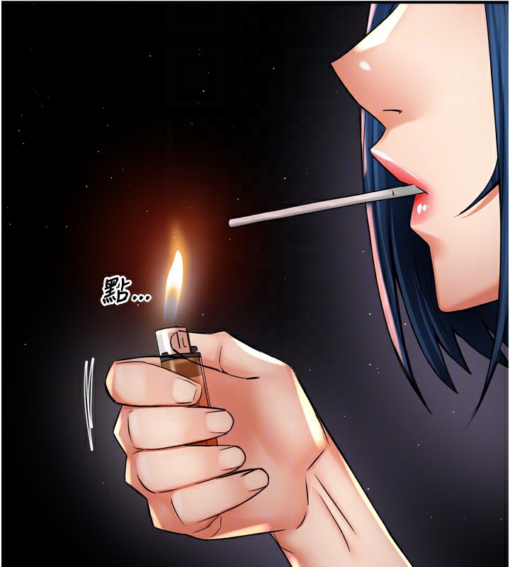 19P - 痒乐多阿姨