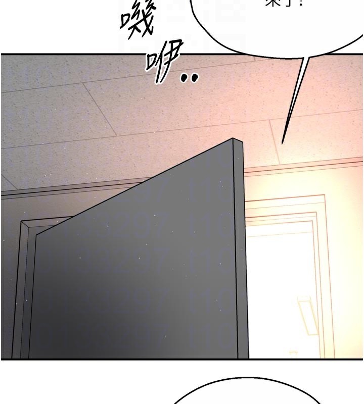 107P - 痒乐多阿姨