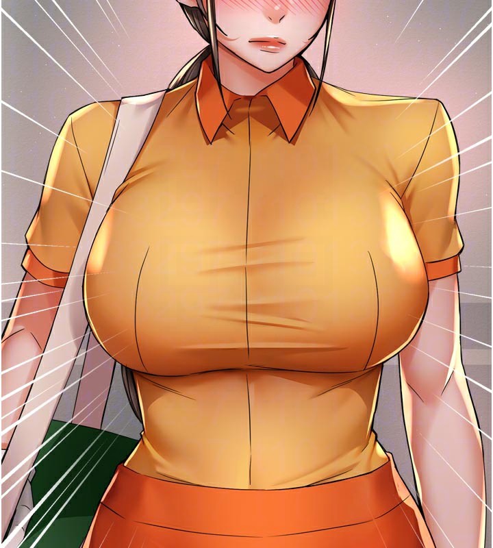 115P - 痒乐多阿姨