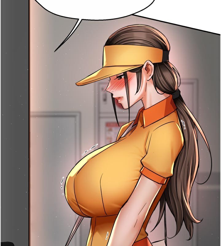 119P - 痒乐多阿姨