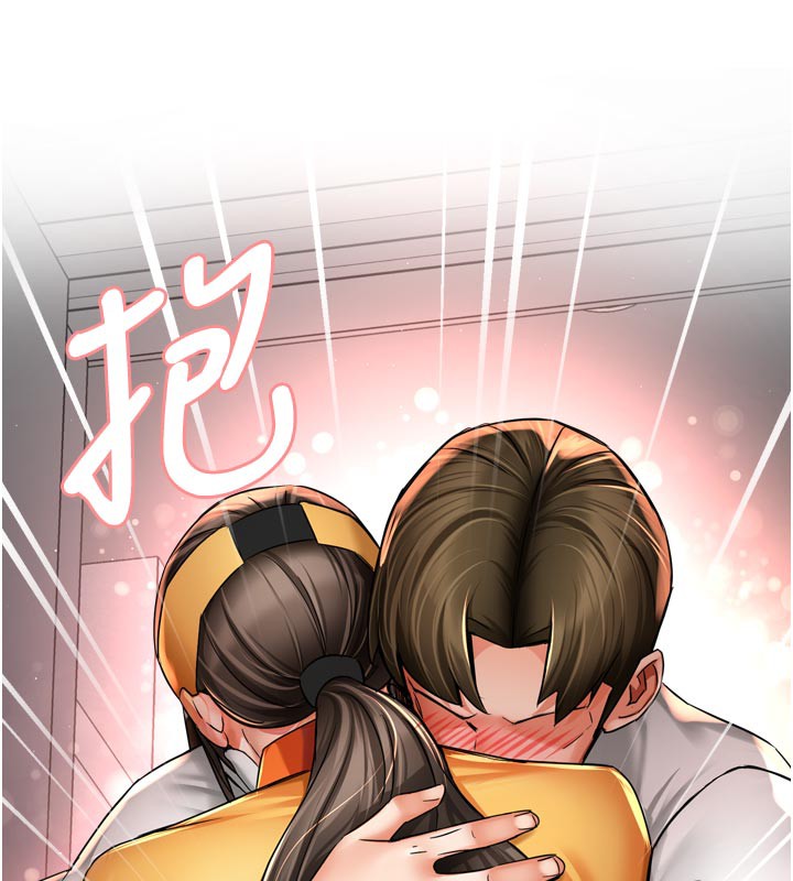 129P - 痒乐多阿姨