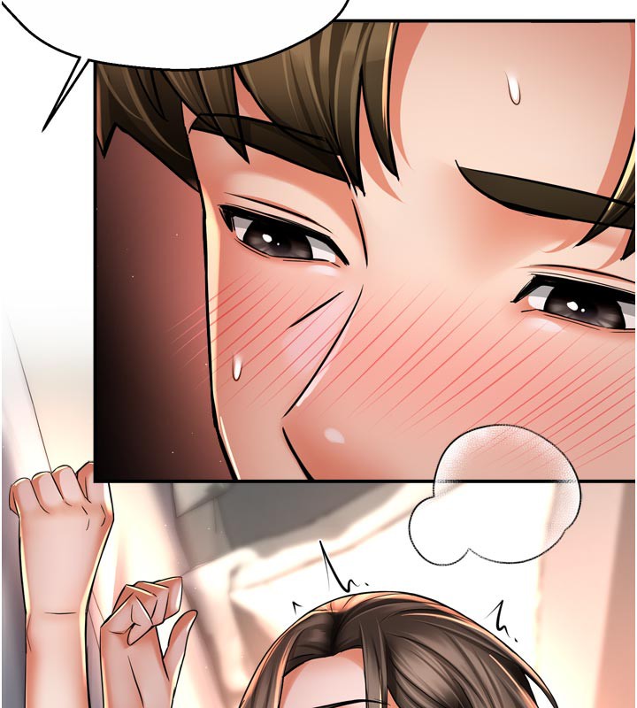 102P - 痒乐多阿姨