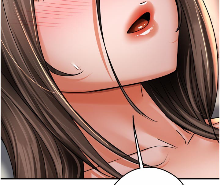 116P - 痒乐多阿姨