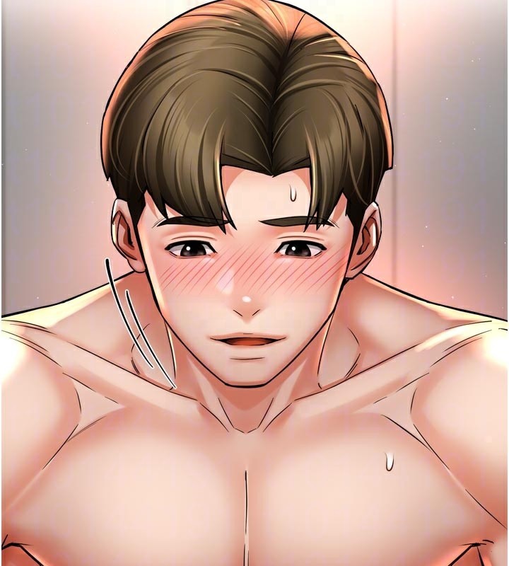 119P - 痒乐多阿姨