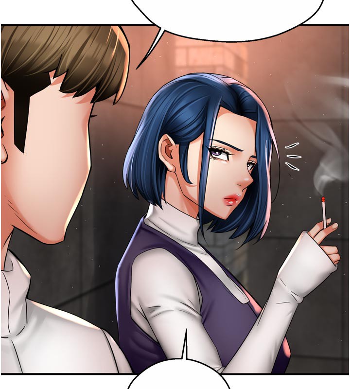 30P - 痒乐多阿姨