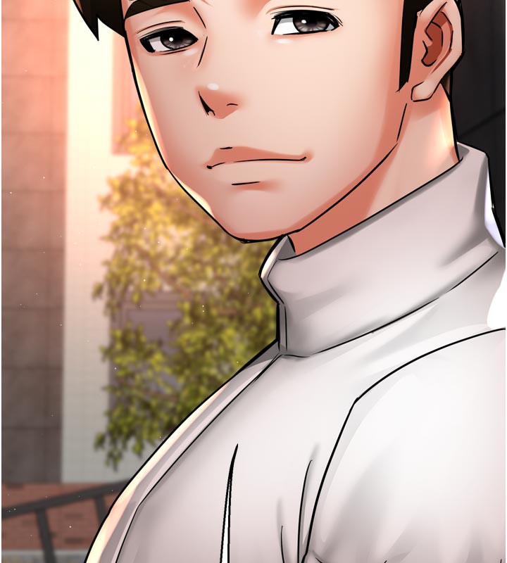 32P - 痒乐多阿姨