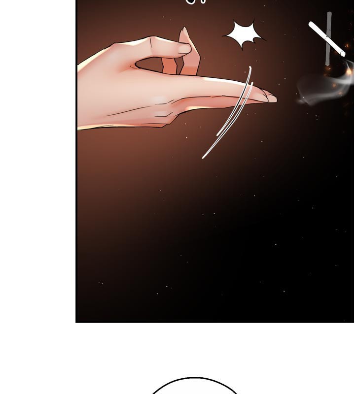 52P - 痒乐多阿姨