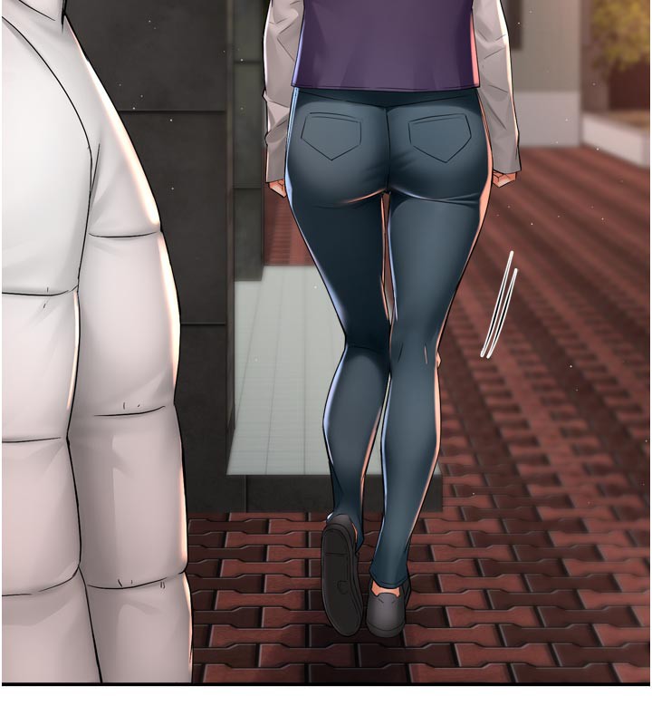 58P - 痒乐多阿姨