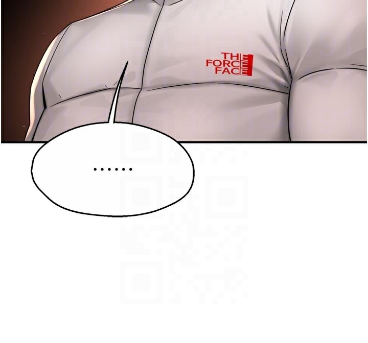 63P - 痒乐多阿姨