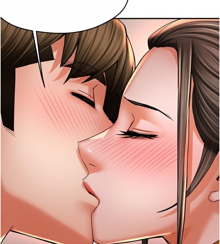 85P - 痒乐多阿姨