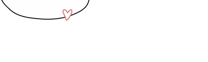 88P - 痒乐多阿姨