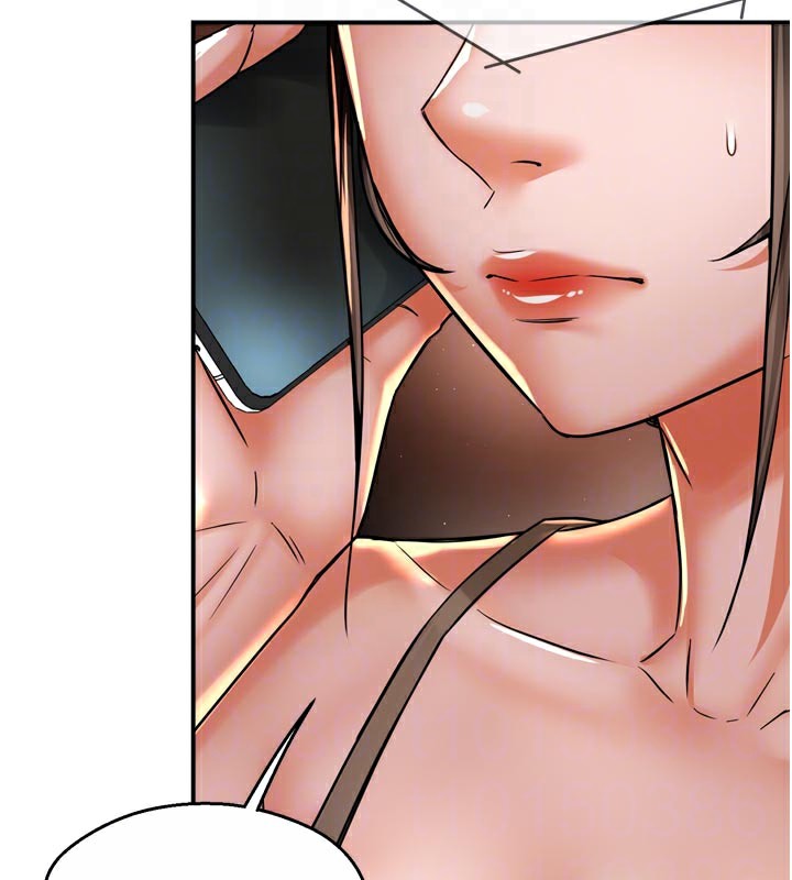 100P - 痒乐多阿姨