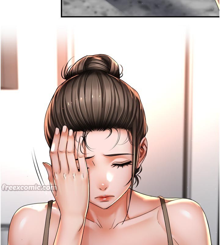 109P - 痒乐多阿姨