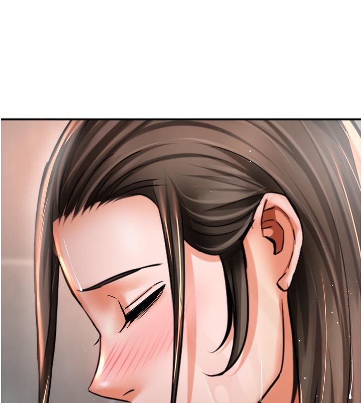 11P - 痒乐多阿姨