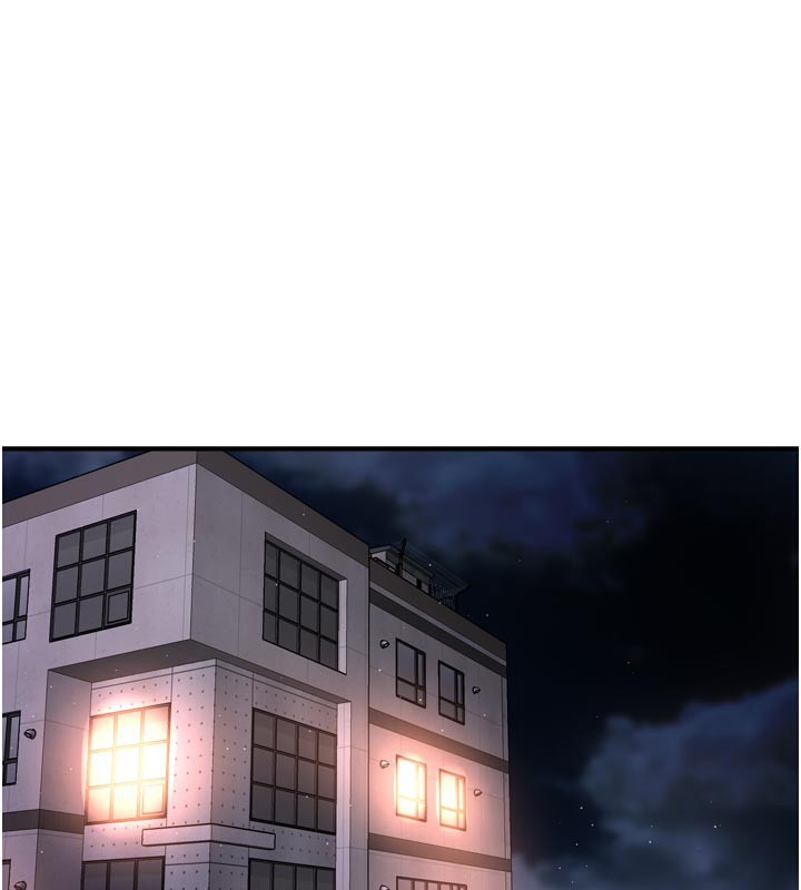 1P - 痒乐多阿姨