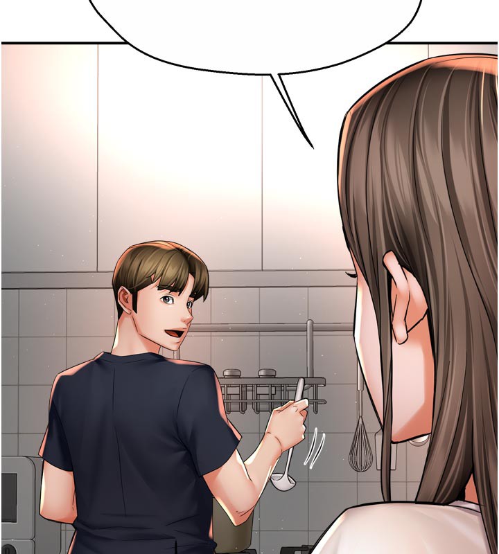 15P - 痒乐多阿姨