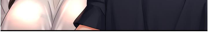 26P - 痒乐多阿姨