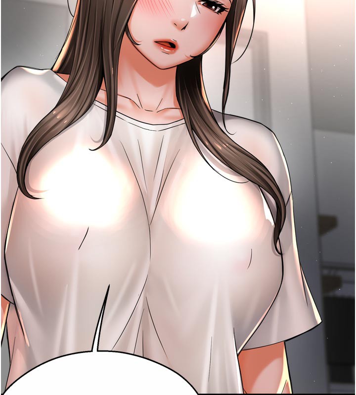 40P - 痒乐多阿姨