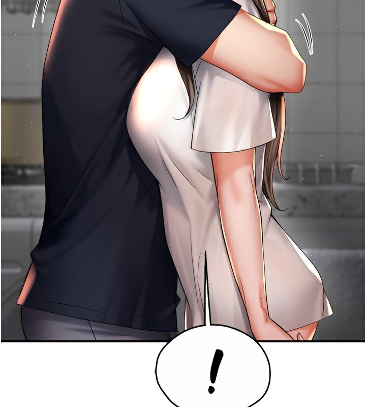 46P - 痒乐多阿姨