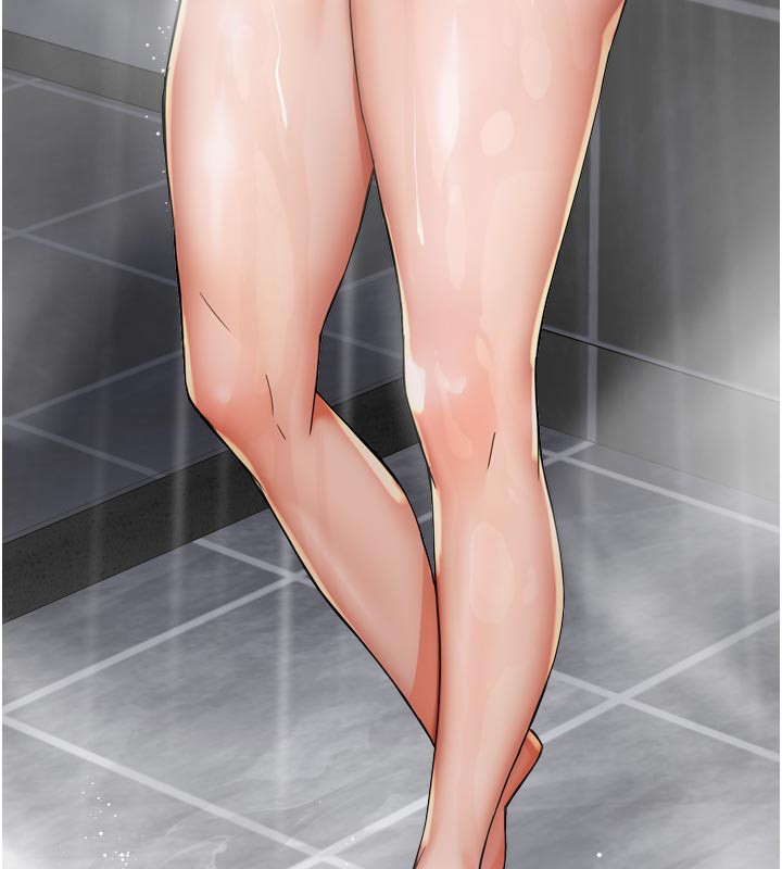 5P - 痒乐多阿姨