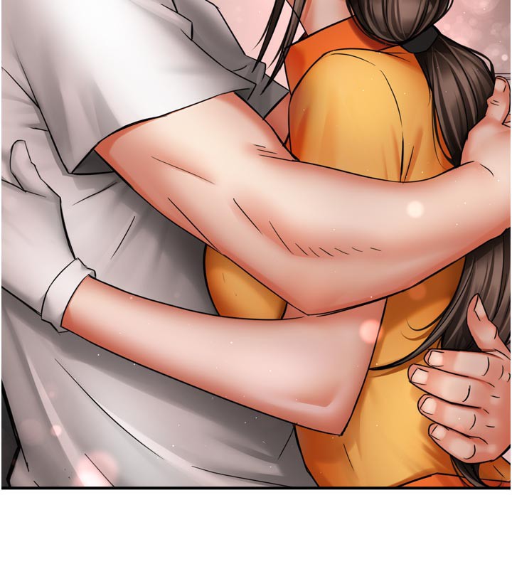 58P - 痒乐多阿姨