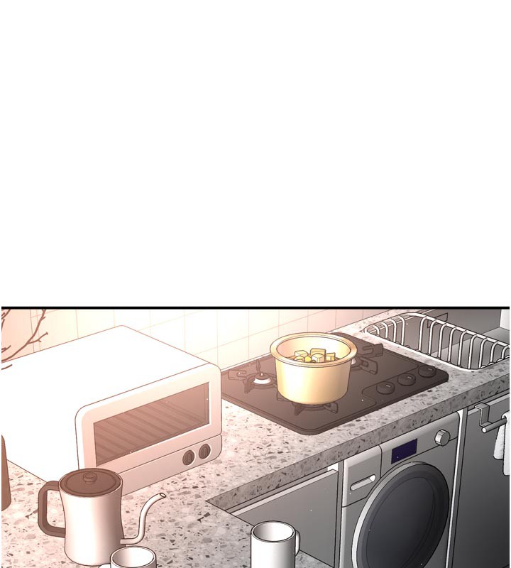 59P - 痒乐多阿姨