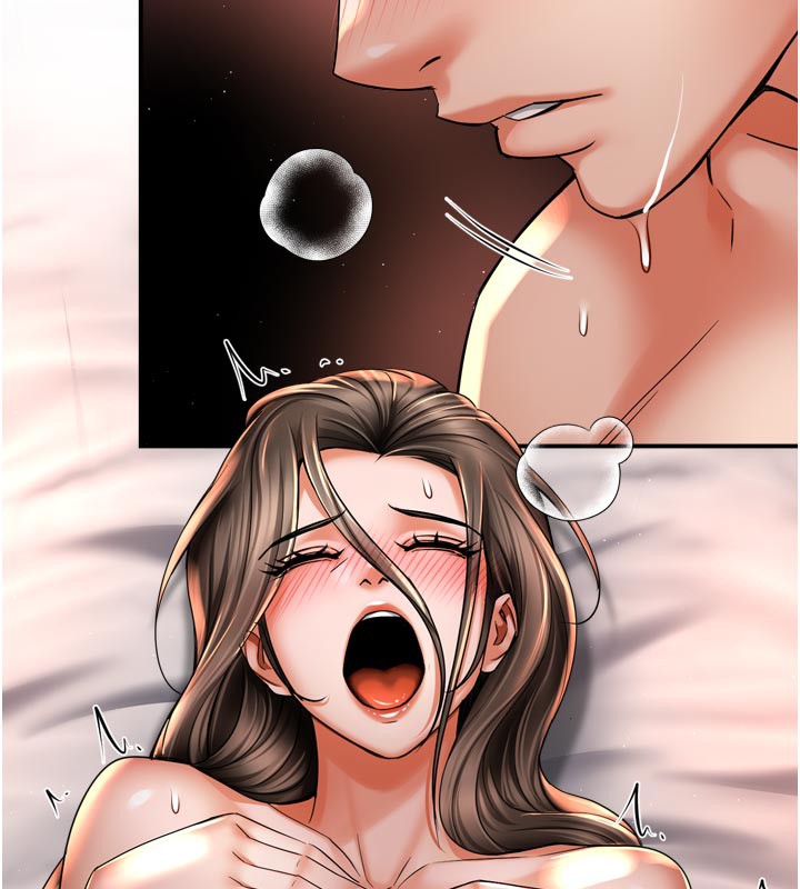 74P - 痒乐多阿姨