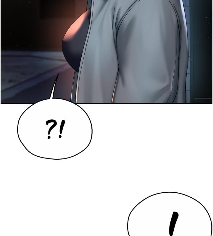 113P - 痒乐多阿姨