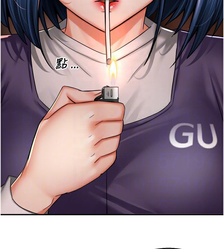 20P - 痒乐多阿姨