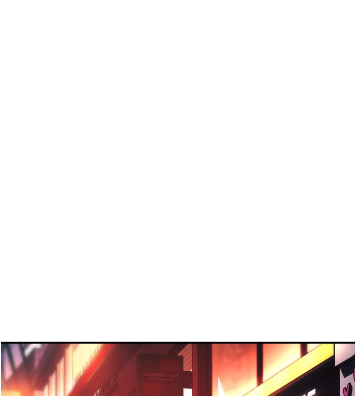 31P - 痒乐多阿姨