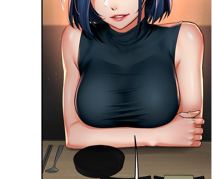 40P - 痒乐多阿姨