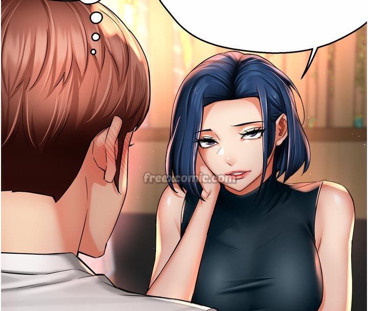 45P - 痒乐多阿姨