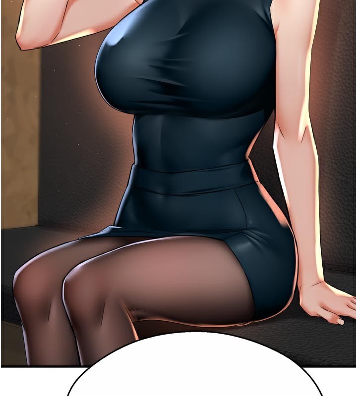 57P - 痒乐多阿姨