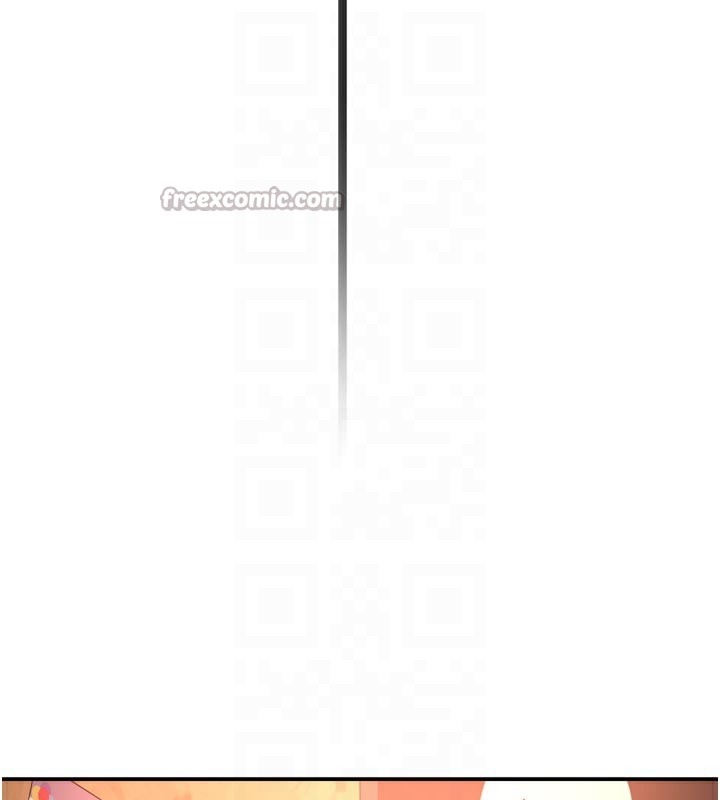 60P - 痒乐多阿姨