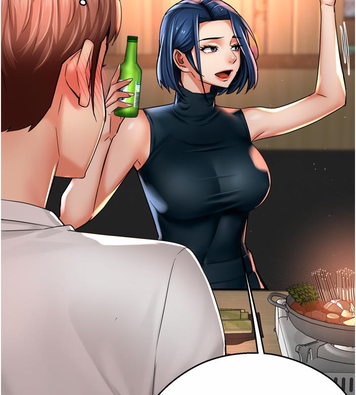 64P - 痒乐多阿姨