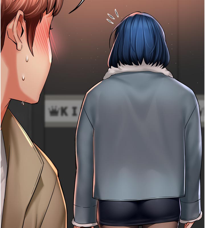 92P - 痒乐多阿姨