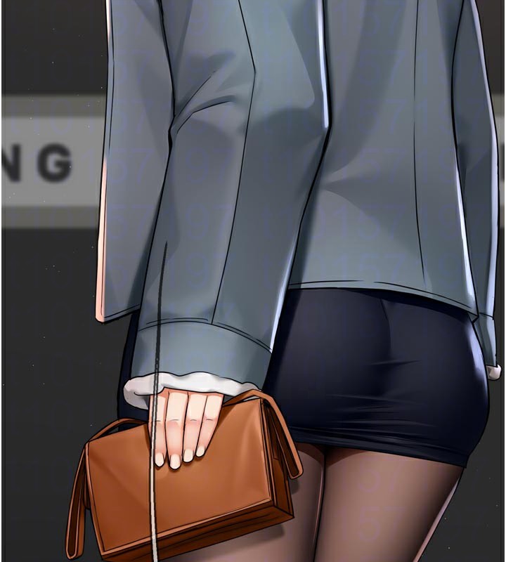 95P - 痒乐多阿姨