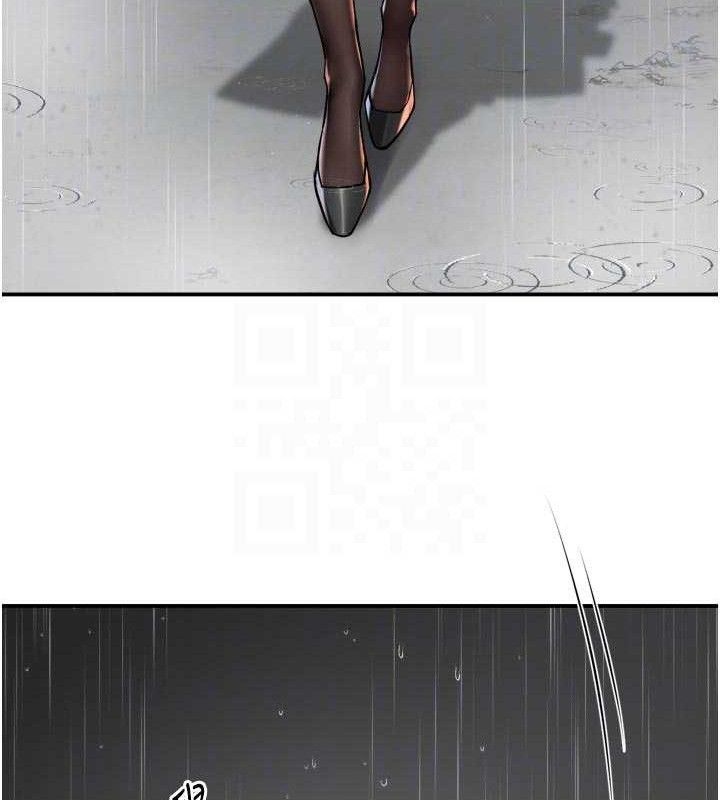 101P - 痒乐多阿姨