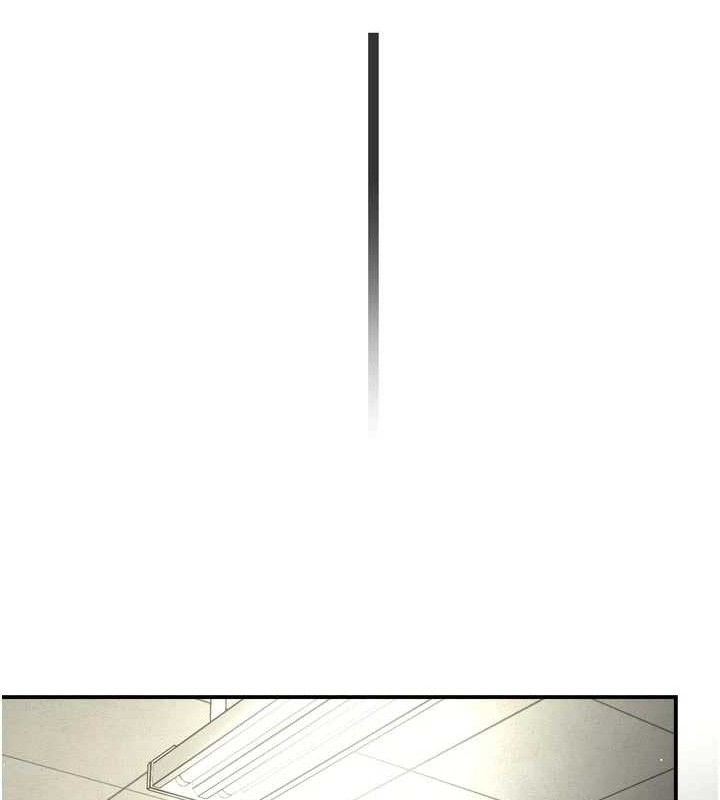 103P - 痒乐多阿姨