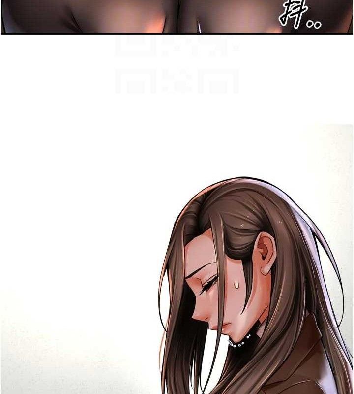 107P - 痒乐多阿姨