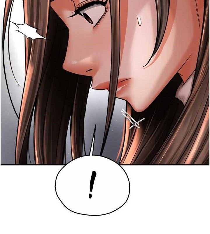 110P - 痒乐多阿姨