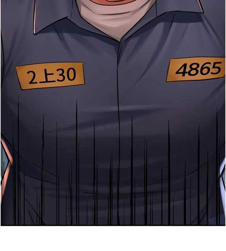 116P - 痒乐多阿姨